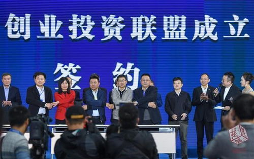 武大人才引進(jìn)基金一年半籌資5億 提前完成5年目標(biāo)