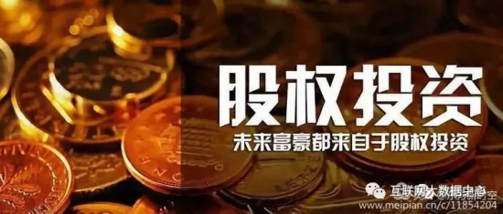 2020·即將·在納斯達(dá)克上市的中國(guó)企業(yè)·有你的原始股?